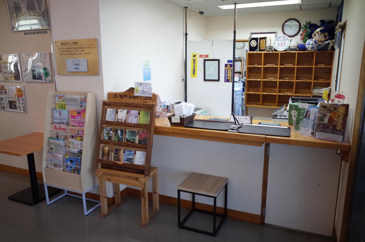 Gokase Onsen Mori No Yado Kijiya Hotel Takachiho Ngoại thất bức ảnh