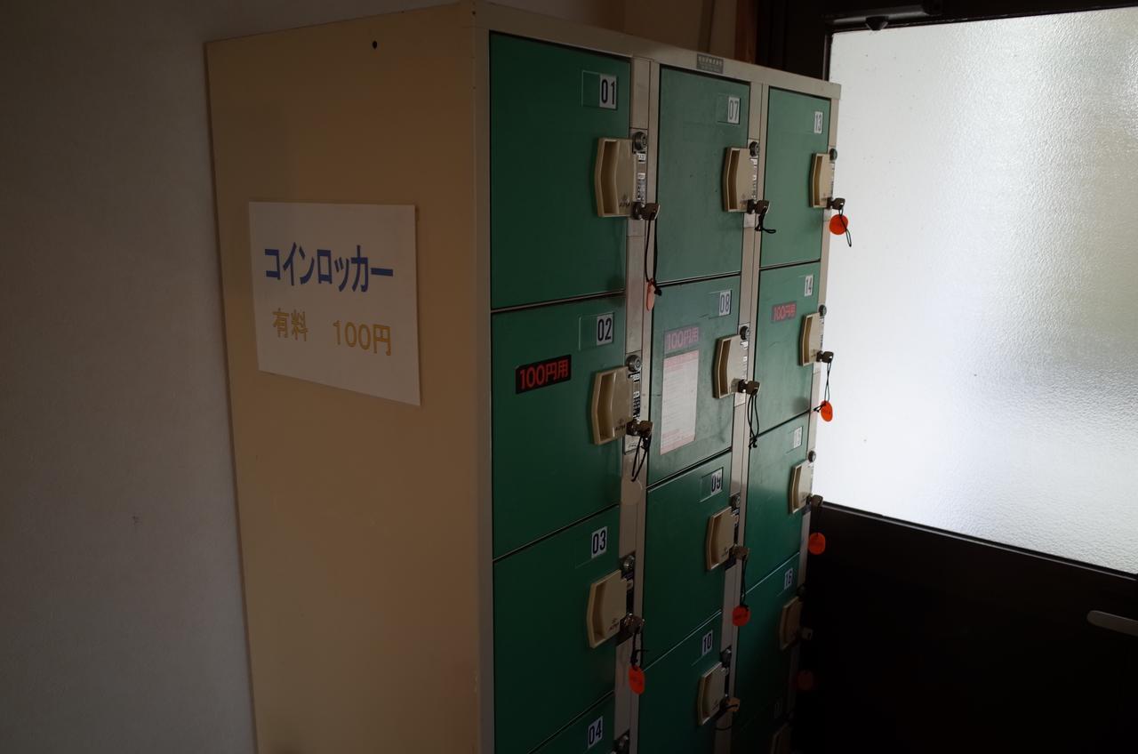 Gokase Onsen Mori No Yado Kijiya Hotel Takachiho Ngoại thất bức ảnh